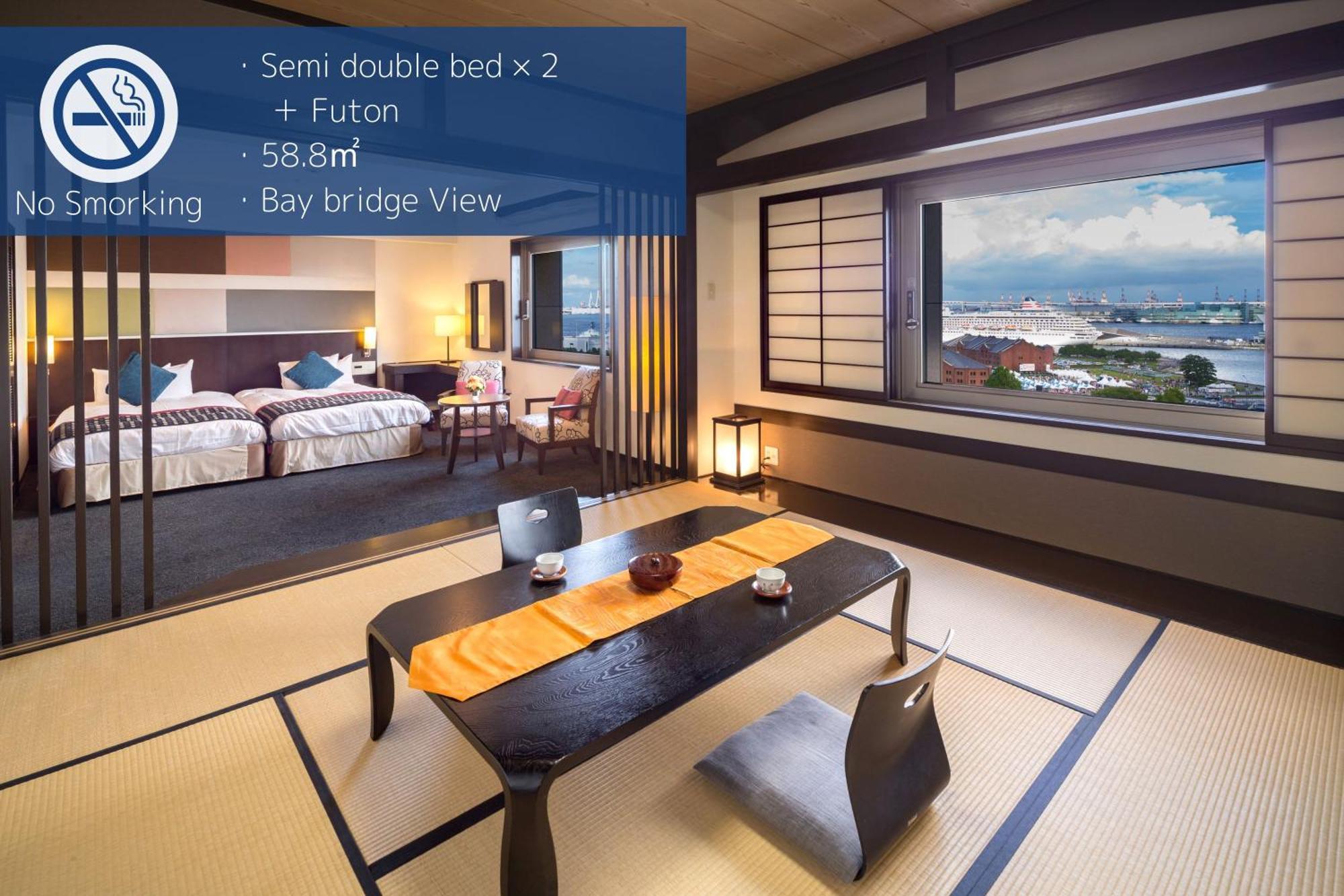 Hotel Navios Yokohama Jokohama Zewnętrze zdjęcie