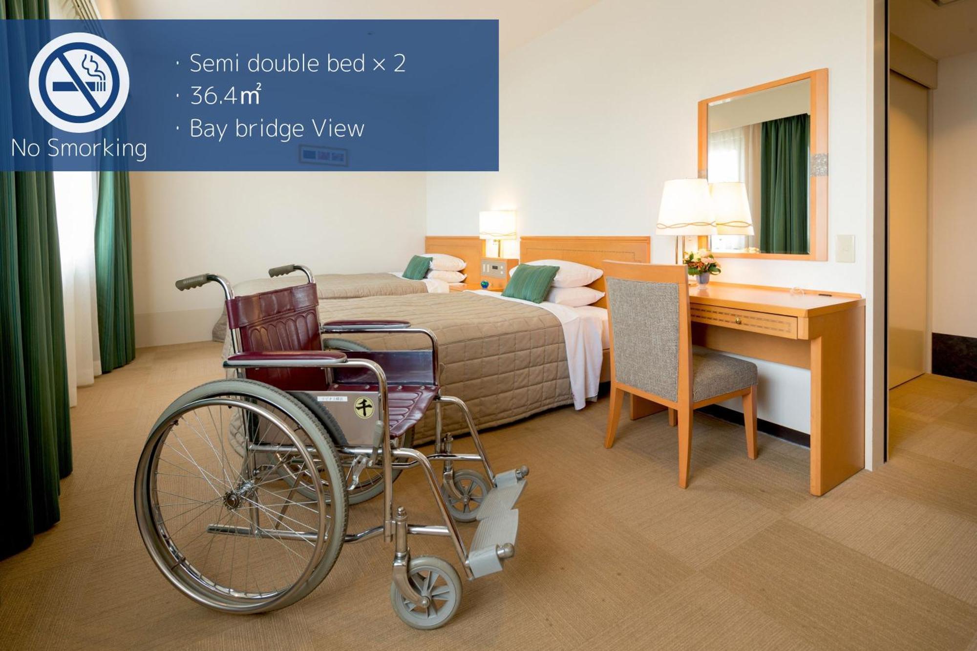 Hotel Navios Yokohama Jokohama Zewnętrze zdjęcie
