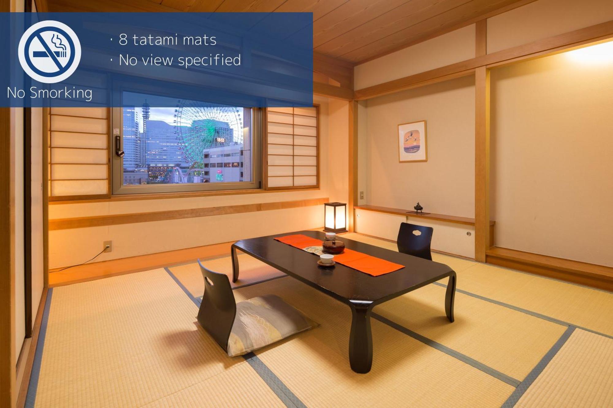 Hotel Navios Yokohama Jokohama Zewnętrze zdjęcie